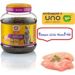 غذای گربه بالغ اونو فله (بسته بندی سیمبا)